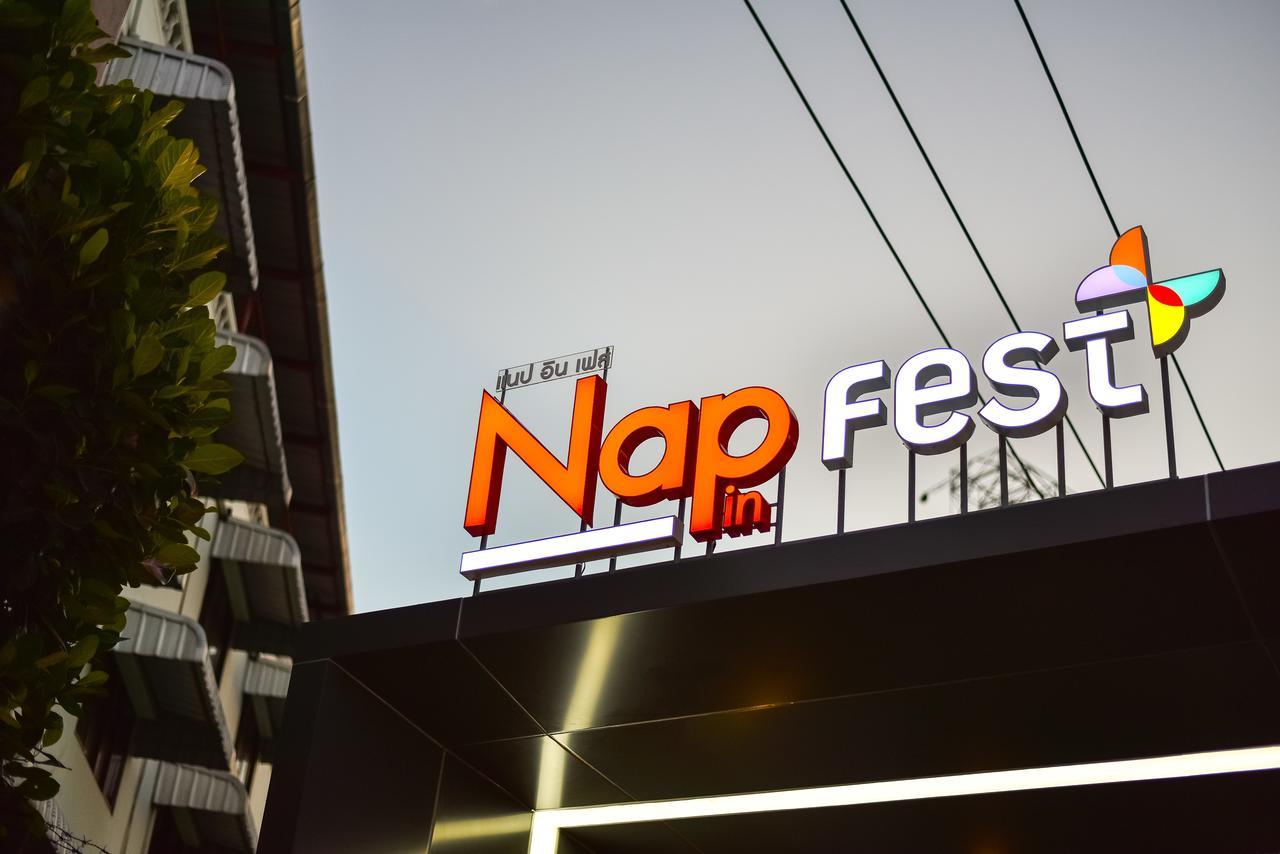 Nap In Fest Hotel Чиангмай Екстериор снимка